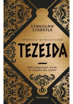 Tezeida