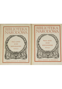 Poezja polska okresu międzywojennego  antologia Tom 1 i 2