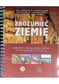 Zrozumieć ziemię