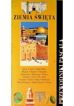 Przewodnik Pascala Ziemia Święta
