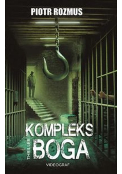 Kompleks Boga