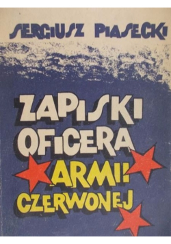 Zapiski oficera armii czerwonej