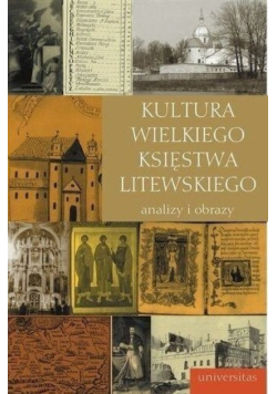 Kultura Wielkiego Księstwa Litewskiego