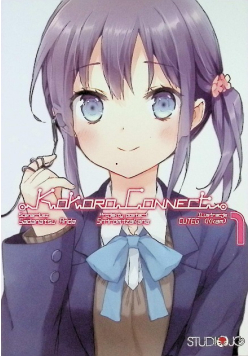 Kokoro Connect Tom 1