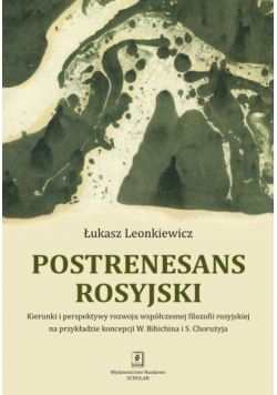 Postrenesans rosyjski
