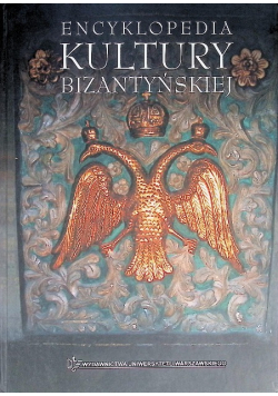 Encyklopedia kultury bizantyńskiej