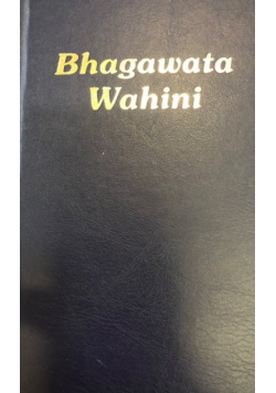 Bhagavata Wahini czyli Opowieść o chwale Kryszny