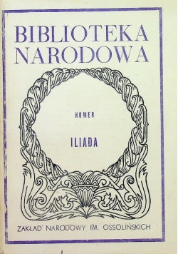 Iliada