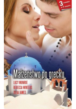 Małżeństwo po grecku