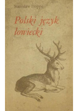 Polski język łowiecki
