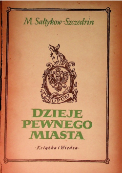 Dzieje pewnego miasta