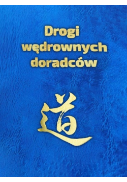 Drogi wędrownych doradców