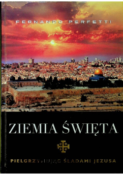 Ziemia Święta