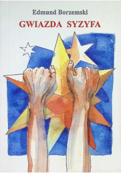 Gwiazda Syzyfa
