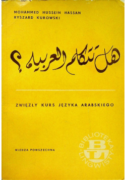 Zwięzły kurs języka Arabskiego