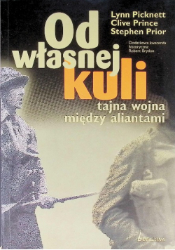 Od własnej kuli