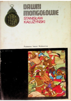Dawni Mongołowie