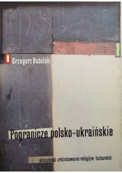 Pogranicze Polsko-Ukraińskie
