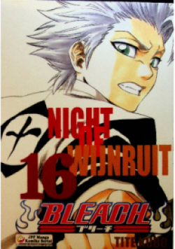 Night of Wijnrut Tom 16