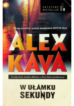 W ułamku sekundy