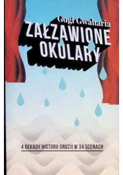 Załzawione okulary