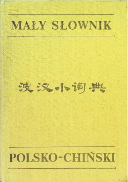 Mały słownik polsko chiński