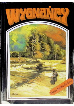 Wygnańcy