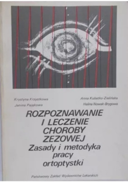 Rozpoznawanie i leczenie choroby zezowej