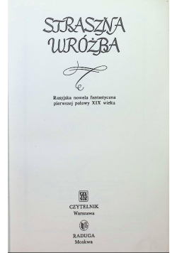 Straszna wróżba