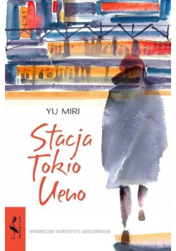Stacja Tokio Ueno