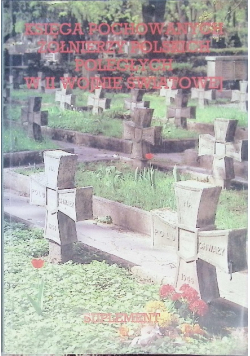 Księga pochowanych żołnierzy polskich poległych w II wojnie światowej, suplement