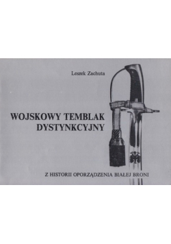 Wojskowy temblak dystynkcyjny