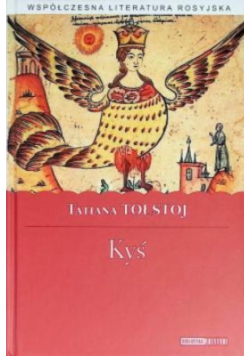 Kyś