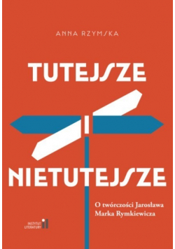 Tutejsze i nietutejsze