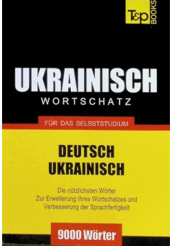 Ukrainischer Wortschatz fur das Selbststudium