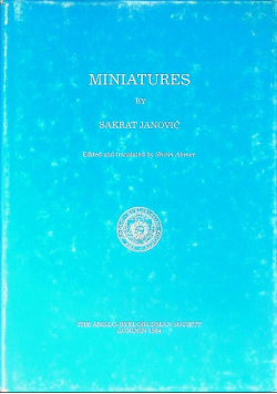 Miniatures
