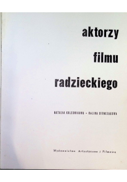 Aktorzy filmu radzieckiego