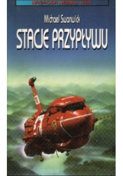 Stacje przypływu