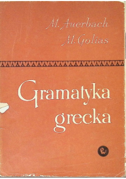 Gramatyka grecka