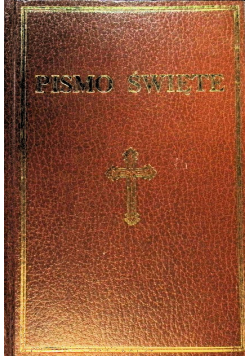 Pismo Święte