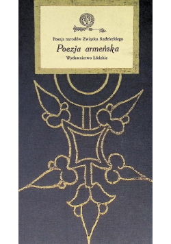 Poezja armeńska Antologia