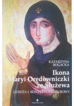 Ikona Maryi Orędowniczki ze Służewa