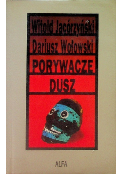 Porywacze dusz