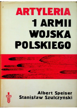 Artyleria 1 Armii Wojska Polskiego