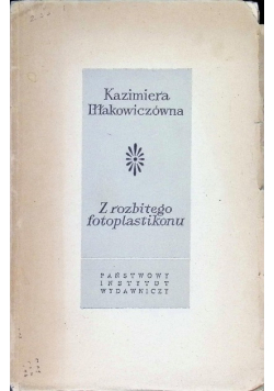Z rozbitego fotoplastikonu