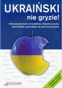 Ukraiński nie gryzie