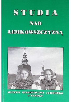 Studia nad Łemkowszczyzną