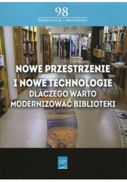 Nowe przestrzenie i nowe technologie