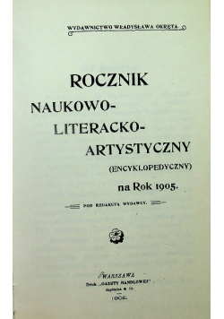 Rocznik naukowo - literacko - artystyczny