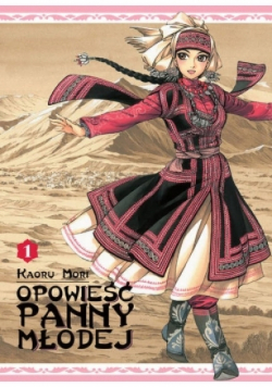 Opowieść Panny Młodej. Tom 3